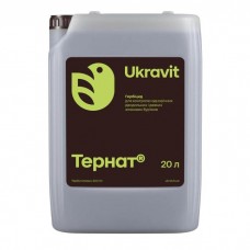 Гербіцид Тернат 20 л